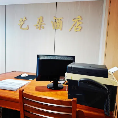 Yiduo Homestay (Zibo China Ceramics Liuliguan Shandong University of Technology)