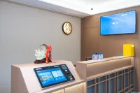 Quanjin Hotel - เปิดใหม่