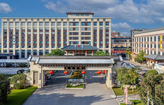 Dali Hotel