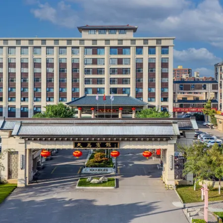 Dali Hotel