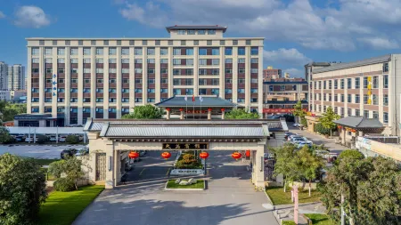 Dali Hotel Отели в г. Дали