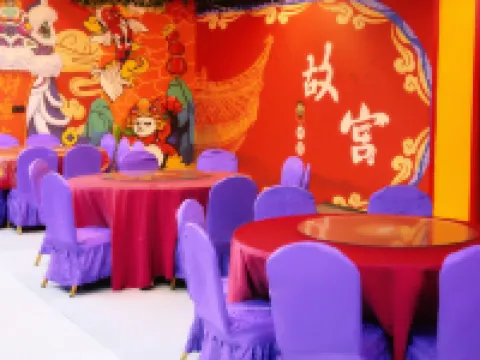 Meihao Yizhi Hotel (Lingshi Culture and Sports Activity Center Branch) Hotels in Lingshi