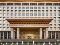 Beijing Zhonghe Hotel Hotels near Daxing