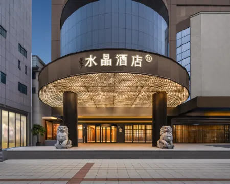 Crystal Hotel Changde Wuling Pavilion Street Hoteles en Changde