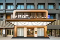 Mehood Yizhi Hotel - ห้องครัว