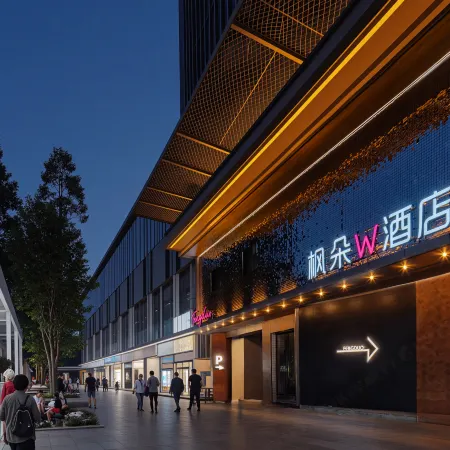 ‍Fengduo W  Hotel (Liuan Wanda Plaza Red Street Store)