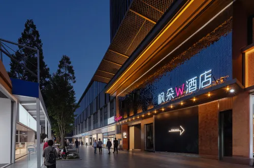 ‍Fengduo W  Hotel (Liuan Wanda Plaza Red Street Store)