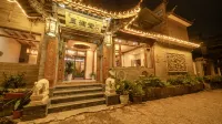 Lijiang Molantang Inn - 3 ดาว