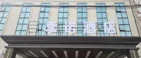 Jinuo Hotel (Liuchixiang) - เปิดใหม่