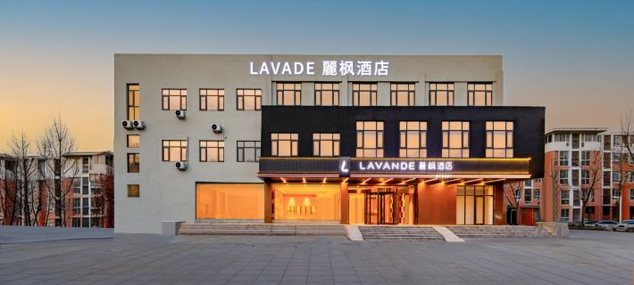 Lavande Hotel (Zhengzhou Xinzheng International Airport Terminal) Hotels in Xinzheng
