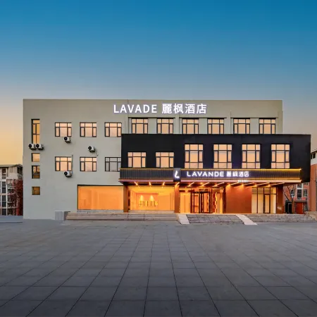 Lavande Hotel (Zhengzhou Xinzheng International Airport Terminal)
