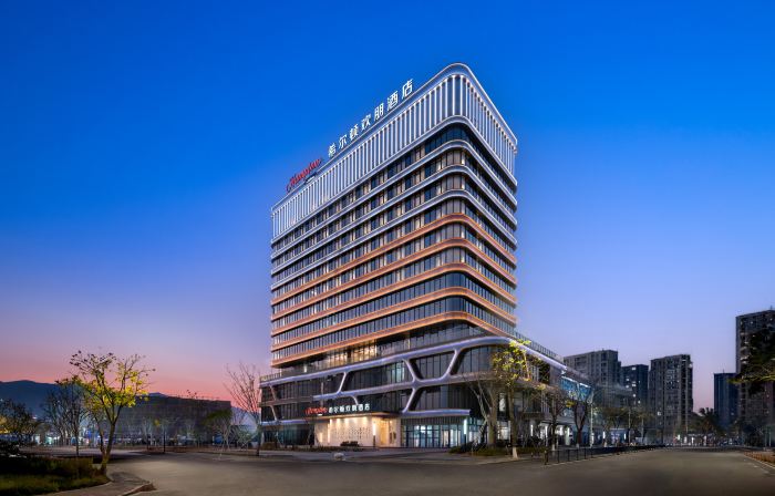 Xiangshan People's Square Hampton by Hilton Hotel