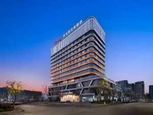 寧波象山人民廣場希爾頓歡朋酒店