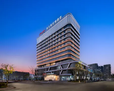Xiangshan People's Square Hampton by Hilton Hotel Hotels in Xiangshan