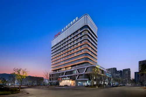 Xiangshan People's Square Hampton by Hilton Hotel
