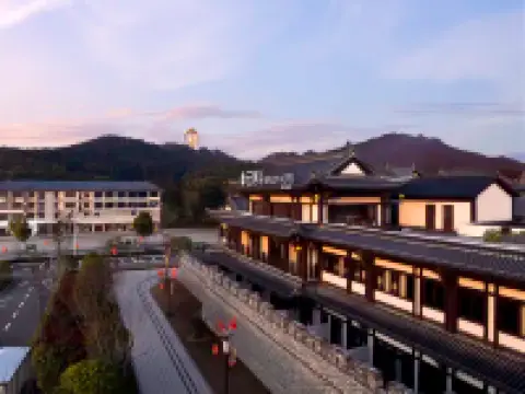 Renjoy Courtyard Hotel Jiujiang Lushan‌