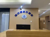 Xuancheng Guoyue Hotel (Xuancheng High-Speed Railway Station Guogou Plaza)