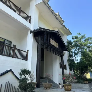 Luoyue Time Wenquan Homestay