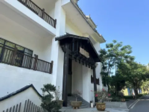 Luoyue Time Wenquan Homestay