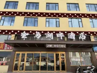 Jinma Lakeside Hotel