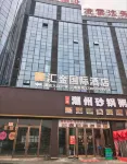 Huijin International Hotel