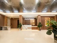 Snowy Plateau SNOW MOUNTAINROMANCEE·Yu Hotel - 2 Yıldız