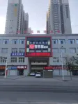 吳起凱澤苑商務賓館