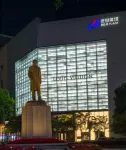 Muya Li Hotel (Nanjing Xinjiekou Subway Station Friendship Square Branch)