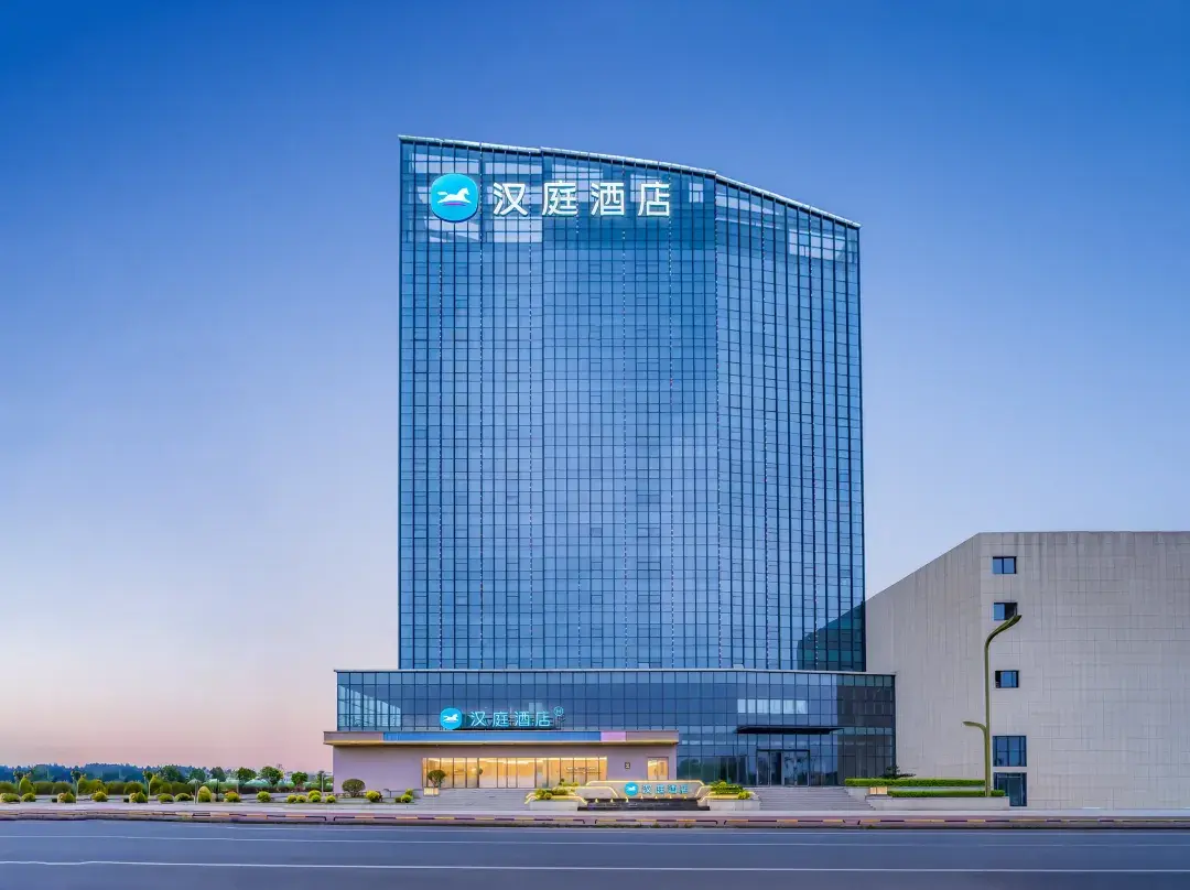 Hanting Hotel - Meishan