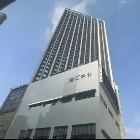 Ganghui Shiyu Homestay (Dalian Railway Station)