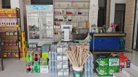 悠然居民宿（武安古武當山景區店）