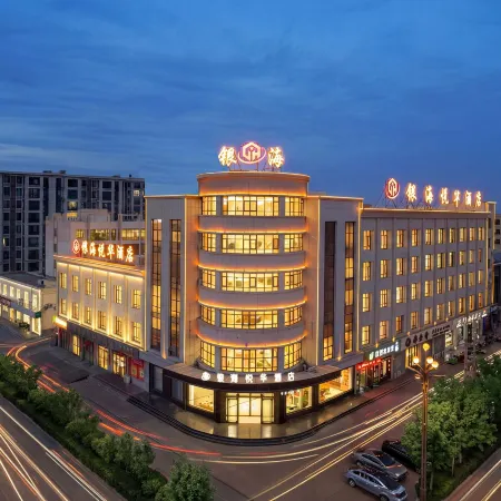 Guazhou Yinhai Yuehua Hotel Отели в г. Гуачжоу