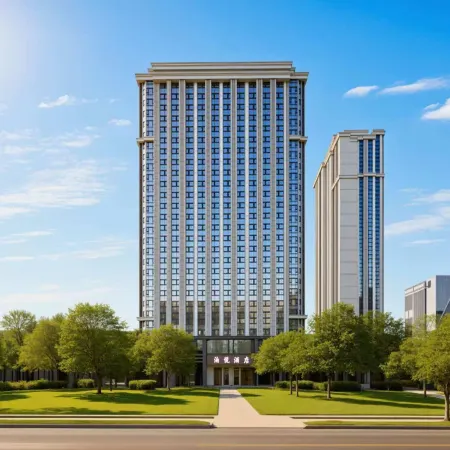 Boyue Hotel (Urumqi High-Speed Railway Station North Square Branch) Отели в г. Урумчи