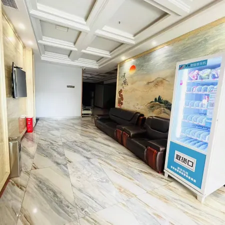Zhanlang E-Sports Hotel