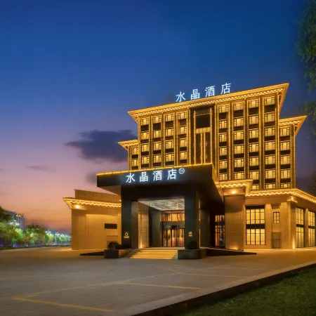 Ruoqiang Orange Crystal Hotel