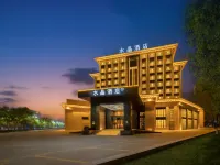 Ruoqiang Orange Crystal Hotel