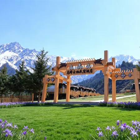 Mati Yunqi Homestay