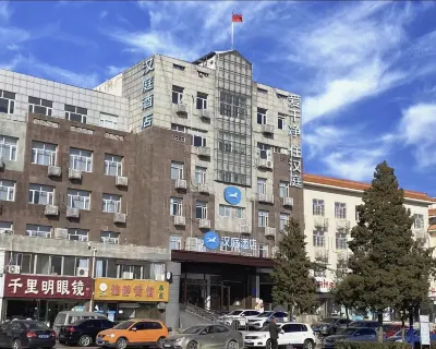HanTing Hotel (Dule Temple, Jizhou, Tianjin) Hotels near White Tower