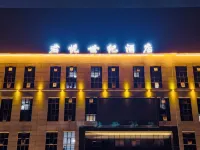 Grand Hyatt Century Hotel (Chongqing Jiangbei International Airport Branch) - Gym