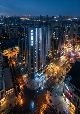 Junkai Smart Hotel (Kunming Wanda Plaza) Hotels in O-Park
