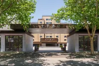 JI Hotel (Handan Museum Meilecheng) - 3 étoiles
