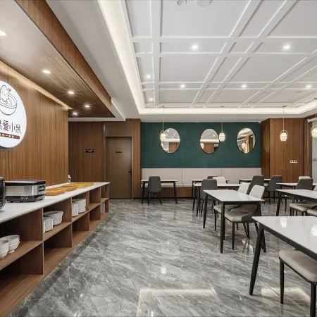 Urba Hotel (Kangding Love Song Square)