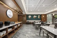 Urba Hotel (Kangding Love Song Square)