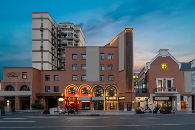 Ruwei Youth Hostel (Lujiazui Area Pudian Road) Район Луцзяцзуй: отели