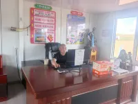 Xilamuren Zhaohuo Grasslands Homestay - Bjergudsigt