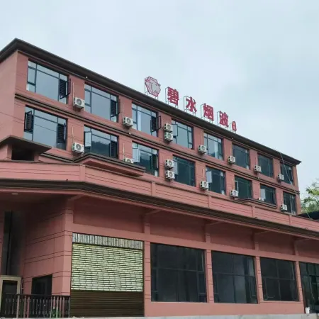 Bishui Yanbo Homestay