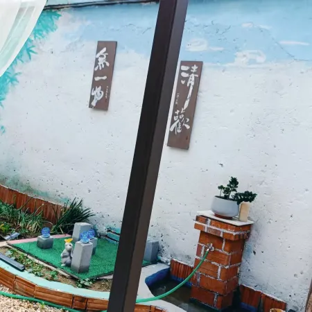 Huoshan Qingyaju Elegant Residence