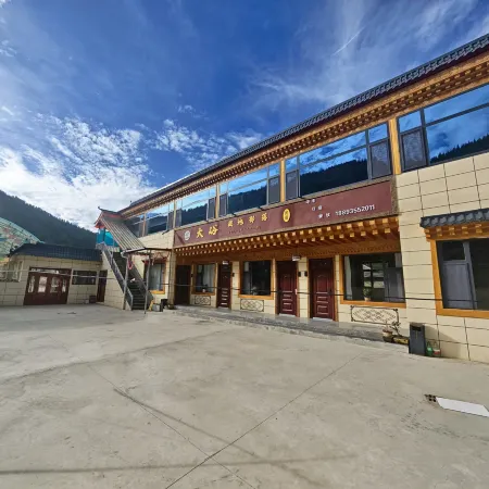 Dayu Tibetan Tribe Homestay