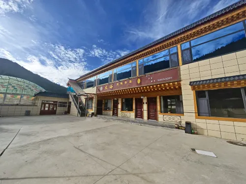 Dayu Tibetan Tribe Homestay