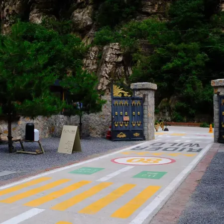 Yi Qingxu Mountain · Shanquan Courtyard Luxury Mountain Residence Homestay